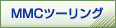 MMCツーリング株式会社ICON116x28